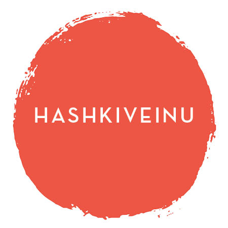 hashkiveinu