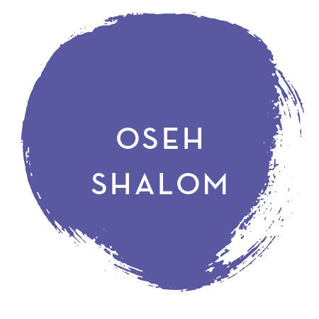 oseh shalom