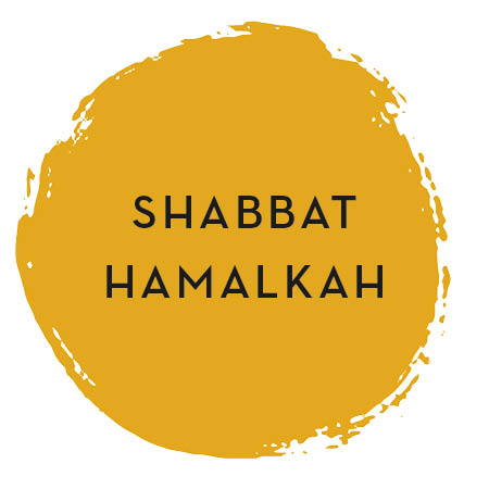 shabbat hamalkah