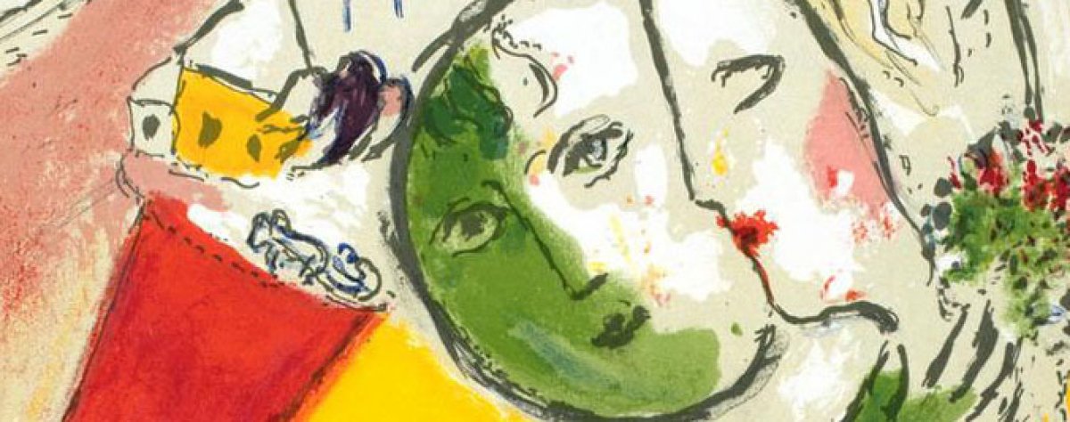 Derriere le miroir nr. 66, 67, 68 by Maeght, A. - 1954 - Jewish Historical Museum, Netherlands - Public Domain