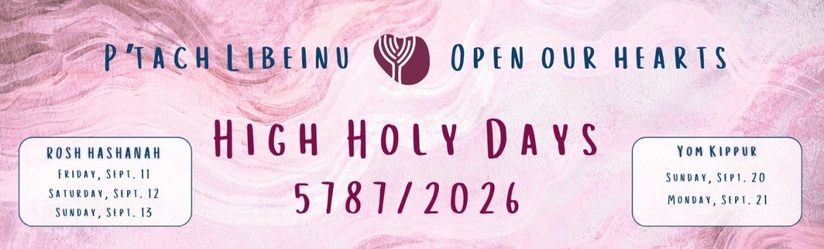 High Holy Days 5787 - 2026 Information