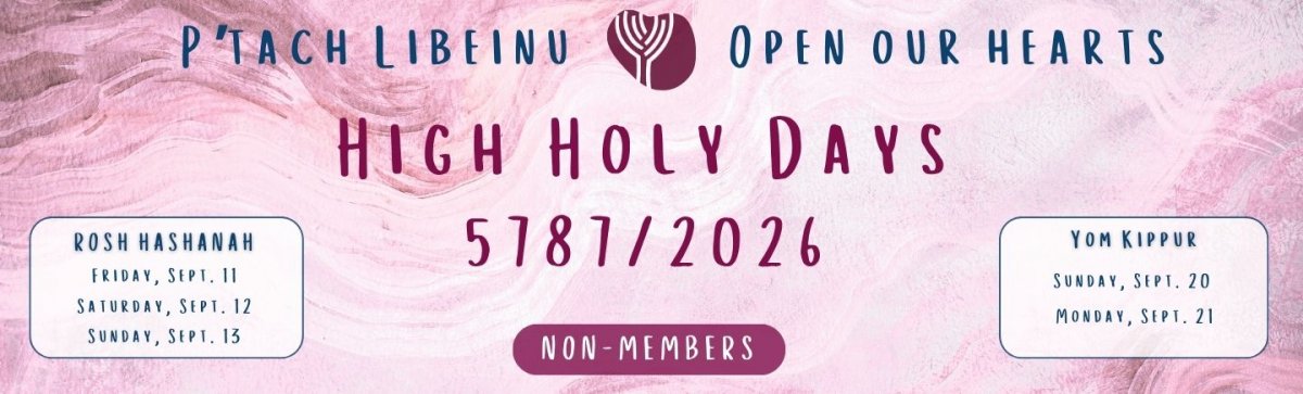 HHD 2026 (5787) Information for Non-Members