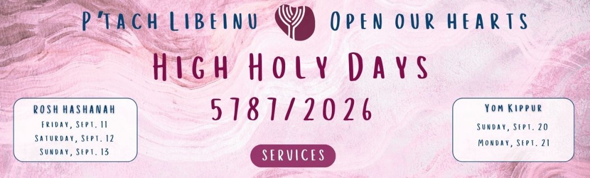 HHD 2026 (5787) Services Schedule Information