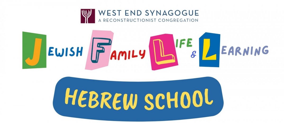 JFLL Hebrew School