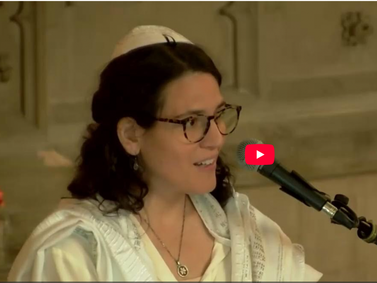 To Life - Yom Kippur 5787-2026 Rabbi Emily Cohen